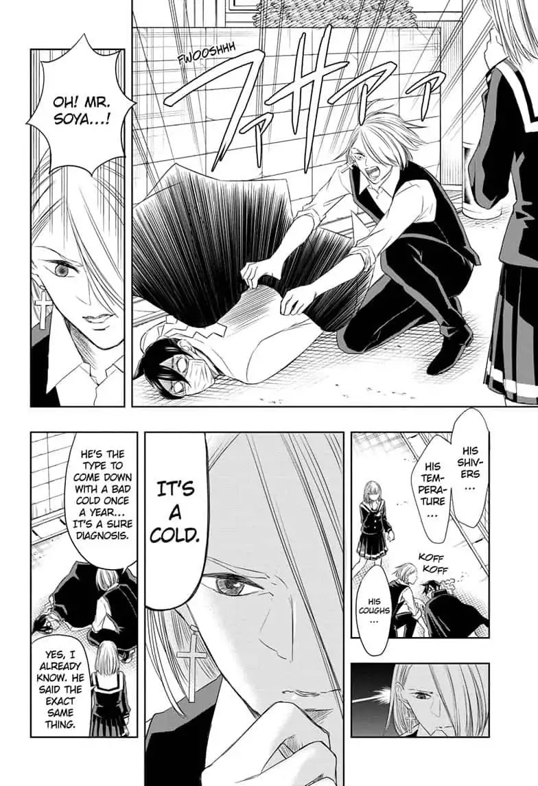 Mitama Security: Spirit Busters Chapter 16 page 4 - Chapter 16: code 16 / The Nursing Championship