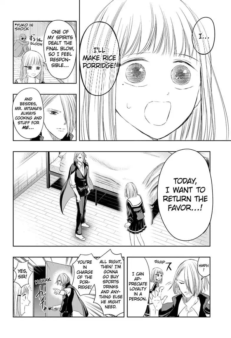 Mitama Security: Spirit Busters Chapter 16 page 6 - Chapter 16: code 16 / The Nursing Championship