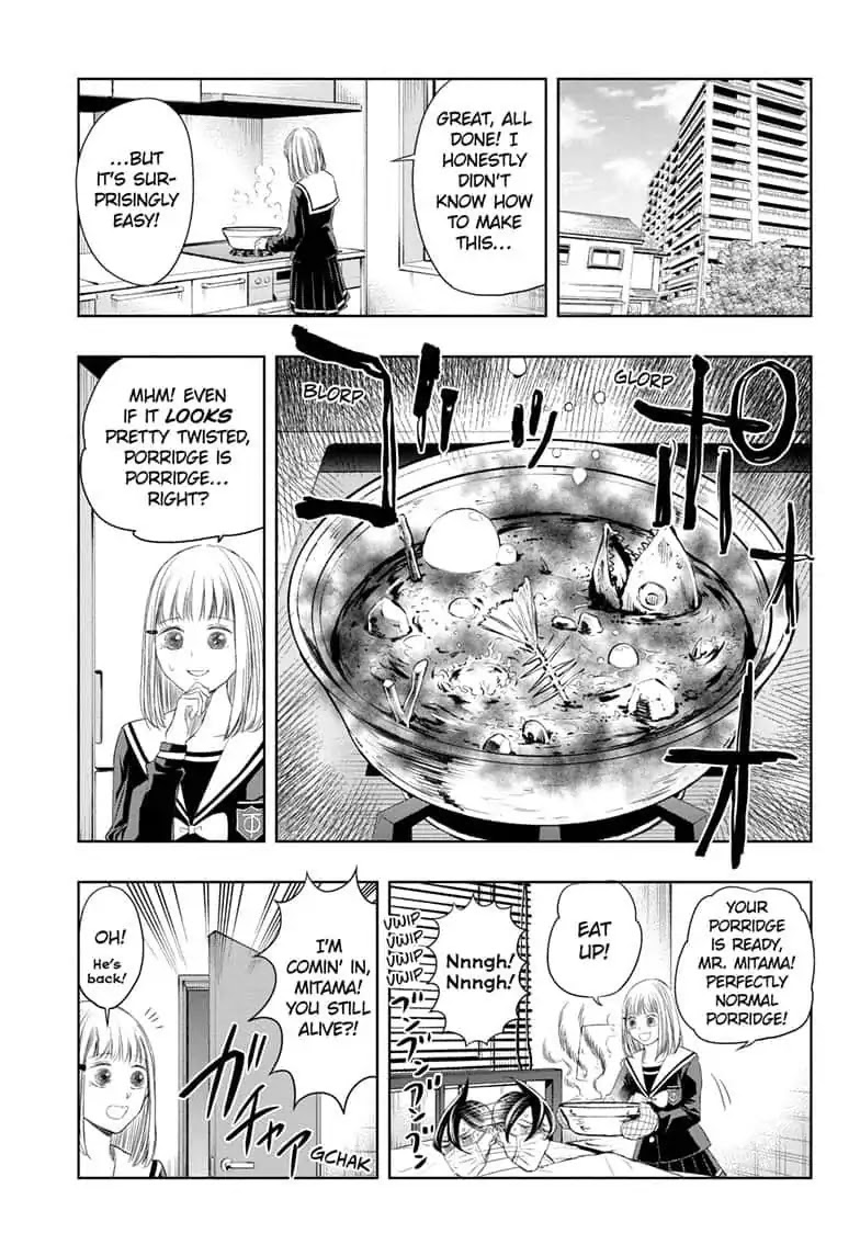 Mitama Security: Spirit Busters Chapter 16 page 7 - Chapter 16: code 16 / The Nursing Championship