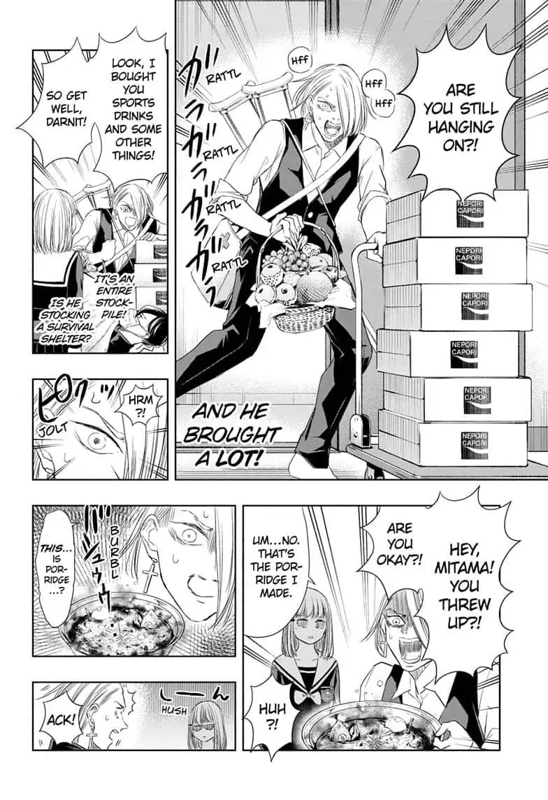Mitama Security: Spirit Busters Chapter 16 page 8 - Chapter 16: code 16 / The Nursing Championship