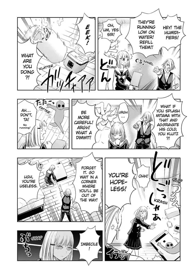 Mitama Security: Spirit Busters Chapter 16 page 9 - Chapter 16: code 16 / The Nursing Championship