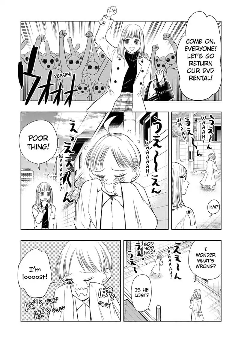 Mitama Security: Spirit Busters Chapter 17 page 1 - Chapter 17: code 17 / The Lost Little Boy
