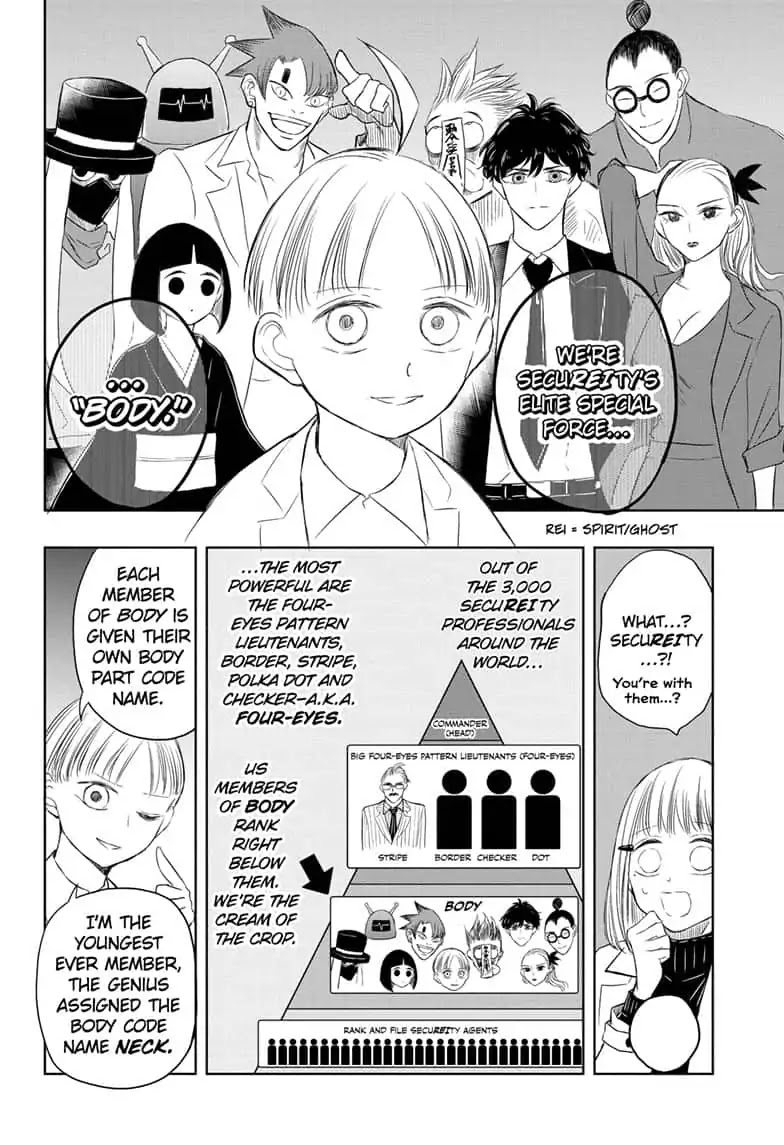 Mitama Security: Spirit Busters Chapter 17 page 12 - Chapter 17: code 17 / The Lost Little Boy