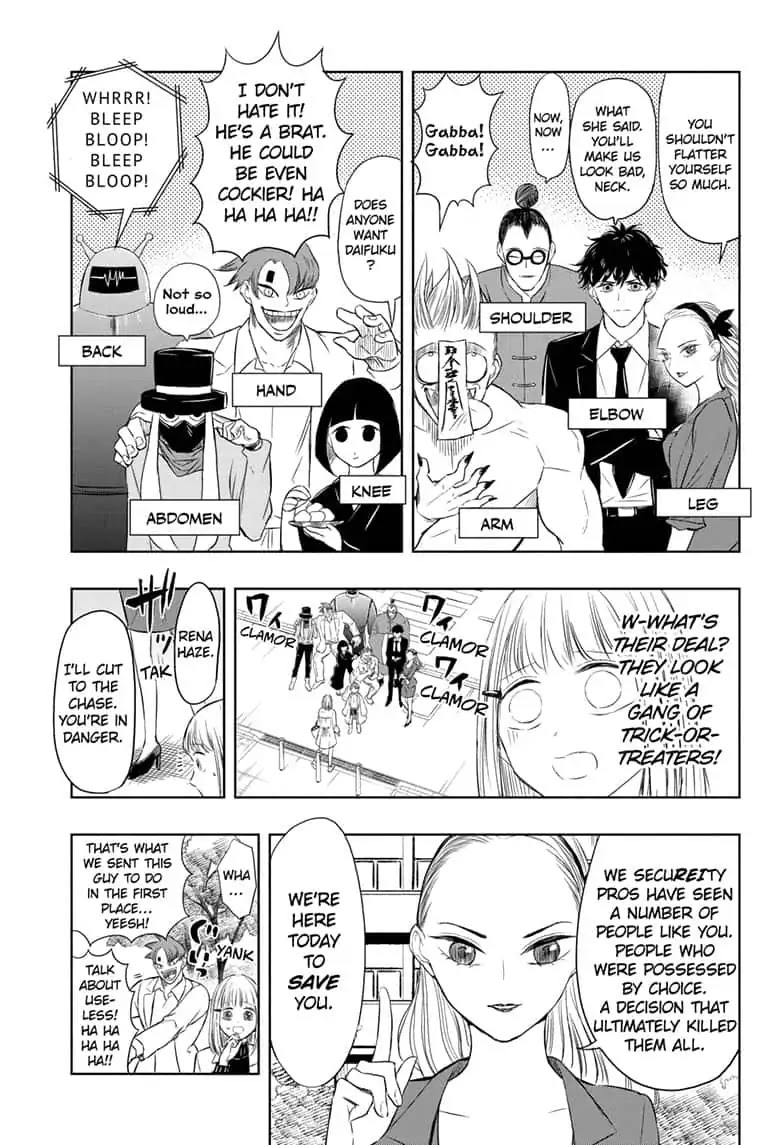 Mitama Security: Spirit Busters Chapter 17 page 13 - Chapter 17: code 17 / The Lost Little Boy