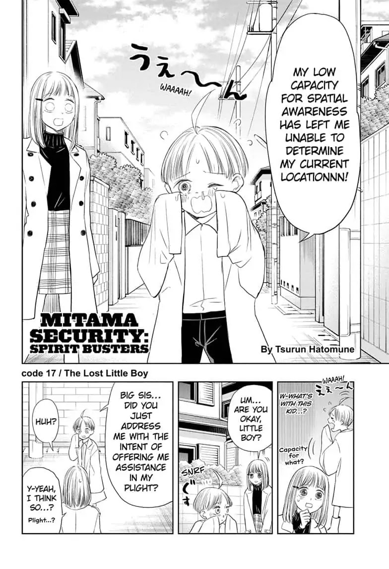 Mitama Security: Spirit Busters Chapter 17 page 2 - Chapter 17: code 17 / The Lost Little Boy