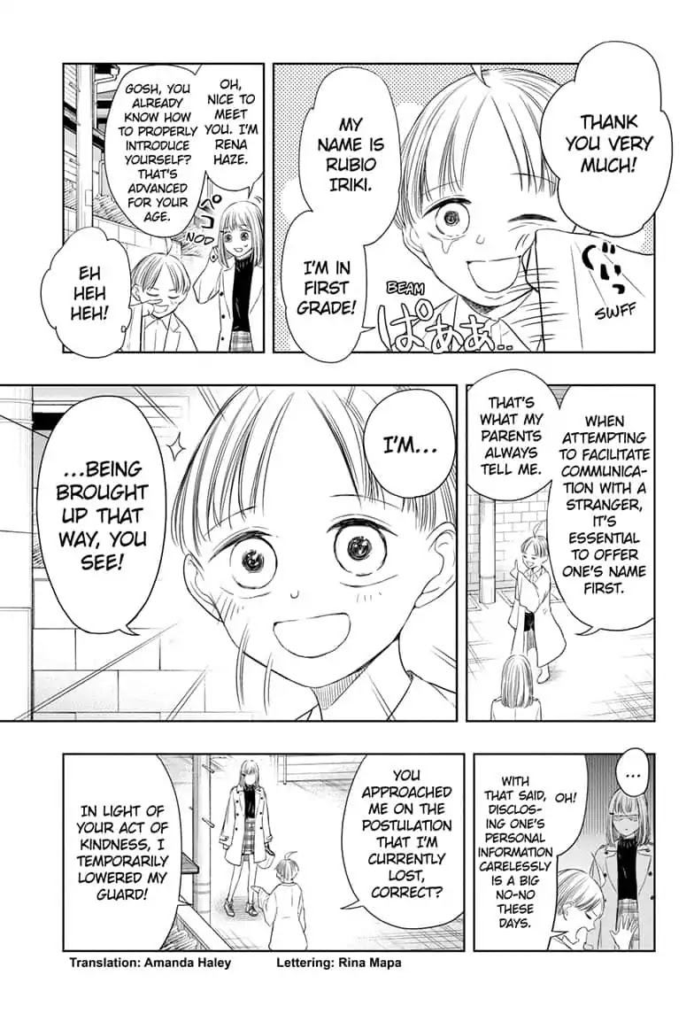 Mitama Security: Spirit Busters Chapter 17 page 3 - Chapter 17: code 17 / The Lost Little Boy