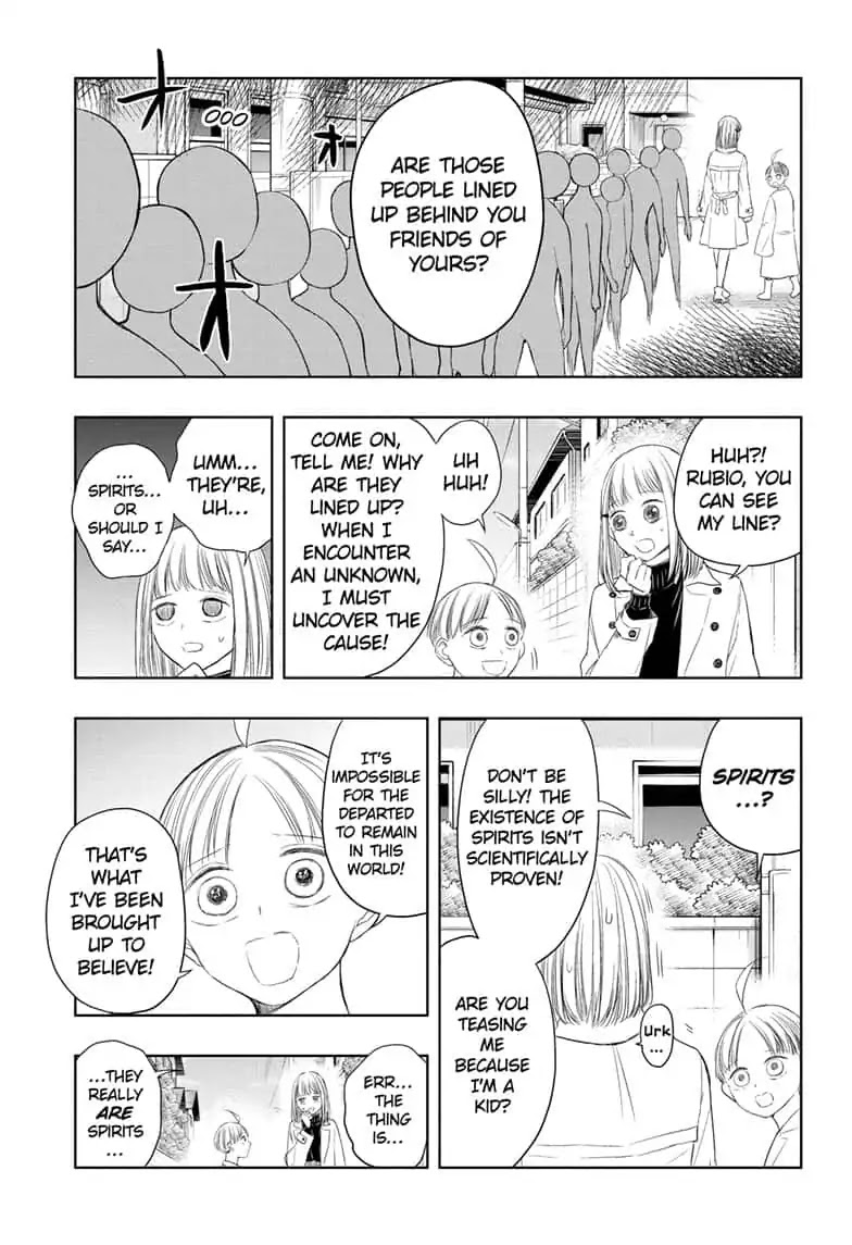 Mitama Security: Spirit Busters Chapter 17 page 5 - Chapter 17: code 17 / The Lost Little Boy