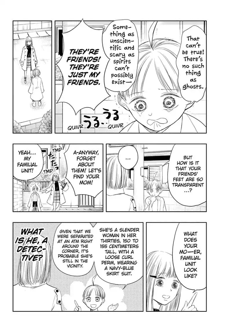 Mitama Security: Spirit Busters Chapter 17 page 6 - Chapter 17: code 17 / The Lost Little Boy