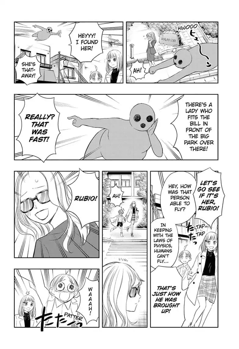 Mitama Security: Spirit Busters Chapter 17 page 8 - Chapter 17: code 17 / The Lost Little Boy