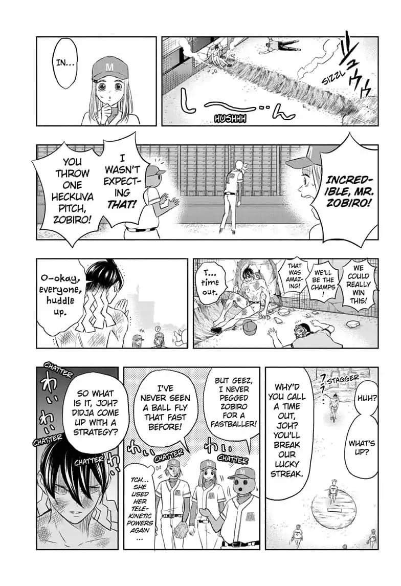 Mitama Security: Spirit Busters Chapter 18 page 11 - Chapter 18: code 18 / Play Ball