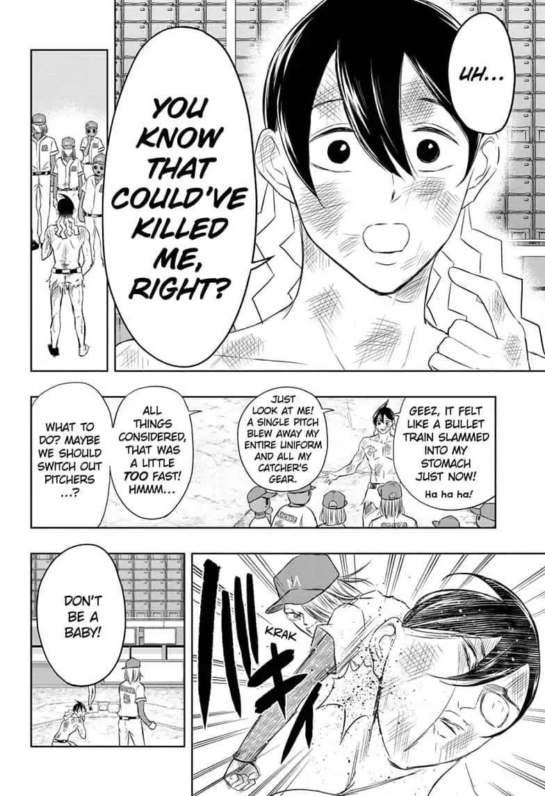 Mitama Security: Spirit Busters Chapter 18 page 12 - Chapter 18: code 18 / Play Ball
