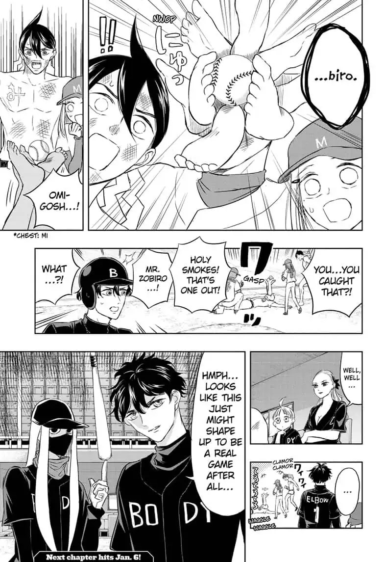 Mitama Security: Spirit Busters Chapter 18 page 17 - Chapter 18: code 18 / Play Ball