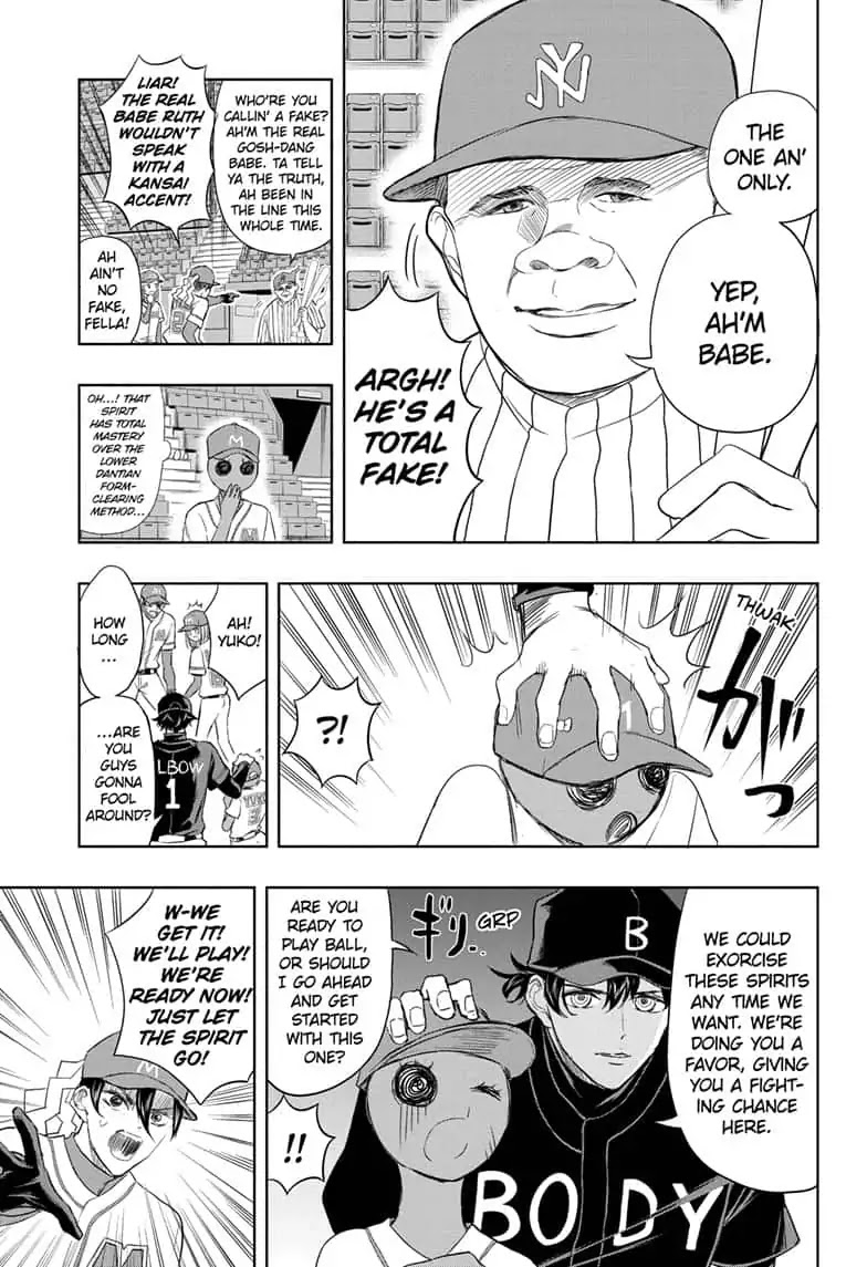Mitama Security: Spirit Busters Chapter 18 page 7 - Chapter 18: code 18 / Play Ball