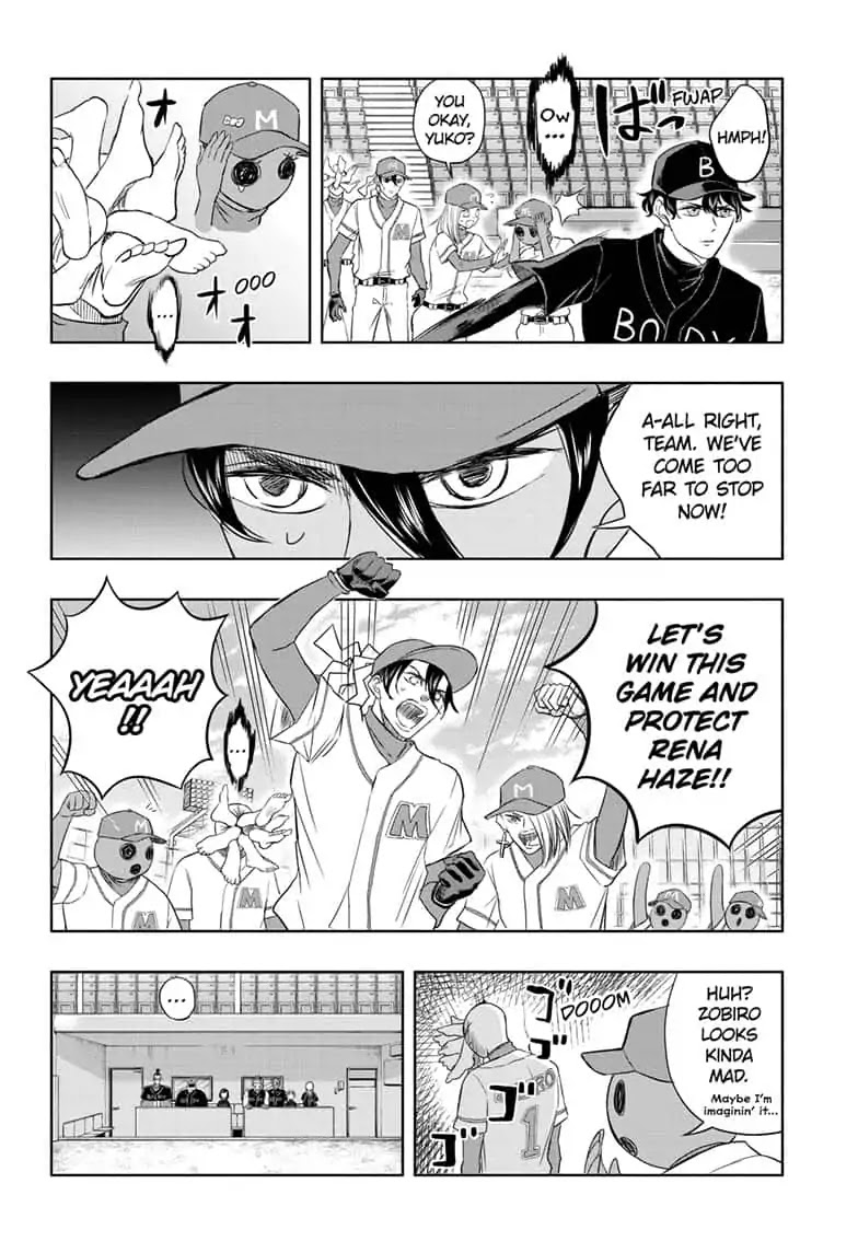 Mitama Security: Spirit Busters Chapter 18 page 8 - Chapter 18: code 18 / Play Ball
