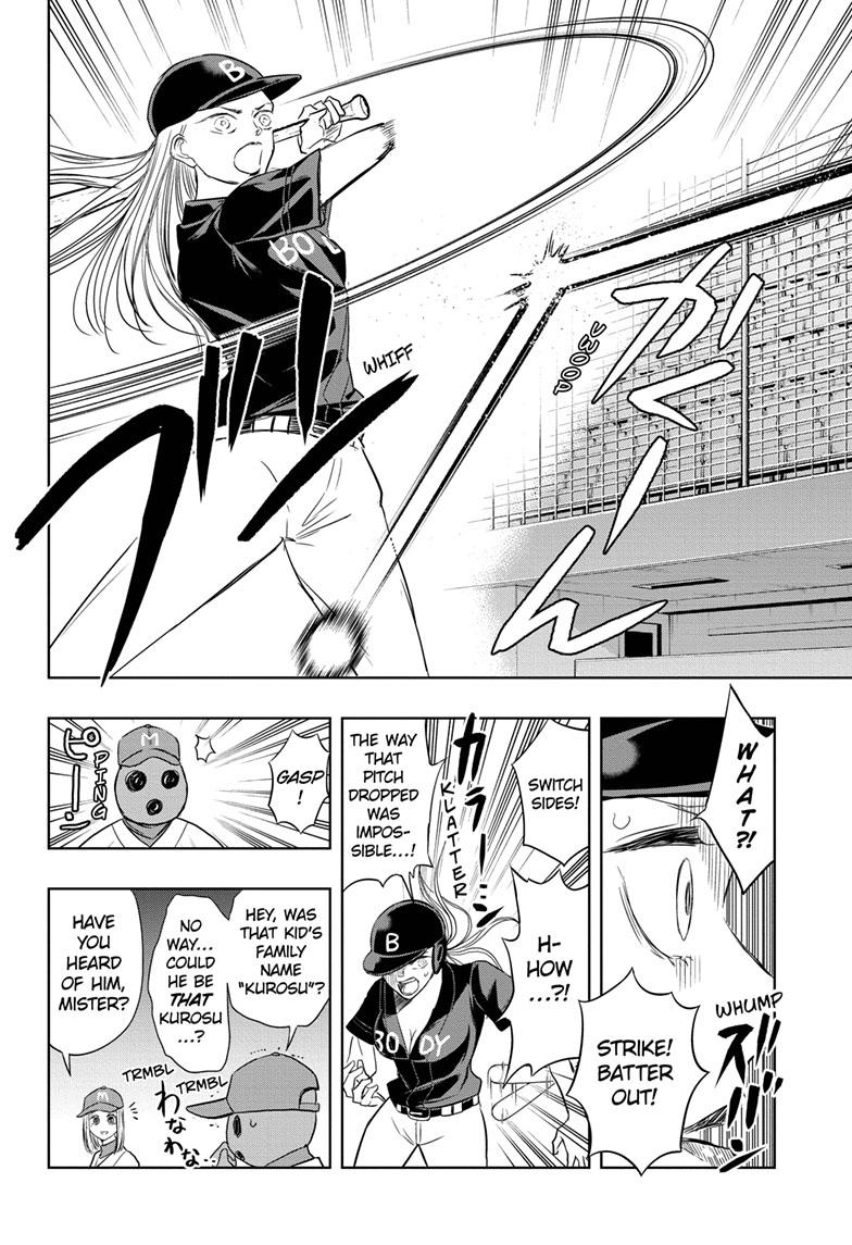 Mitama Security: Spirit Busters Chapter 19 page 12 - Chapter 19