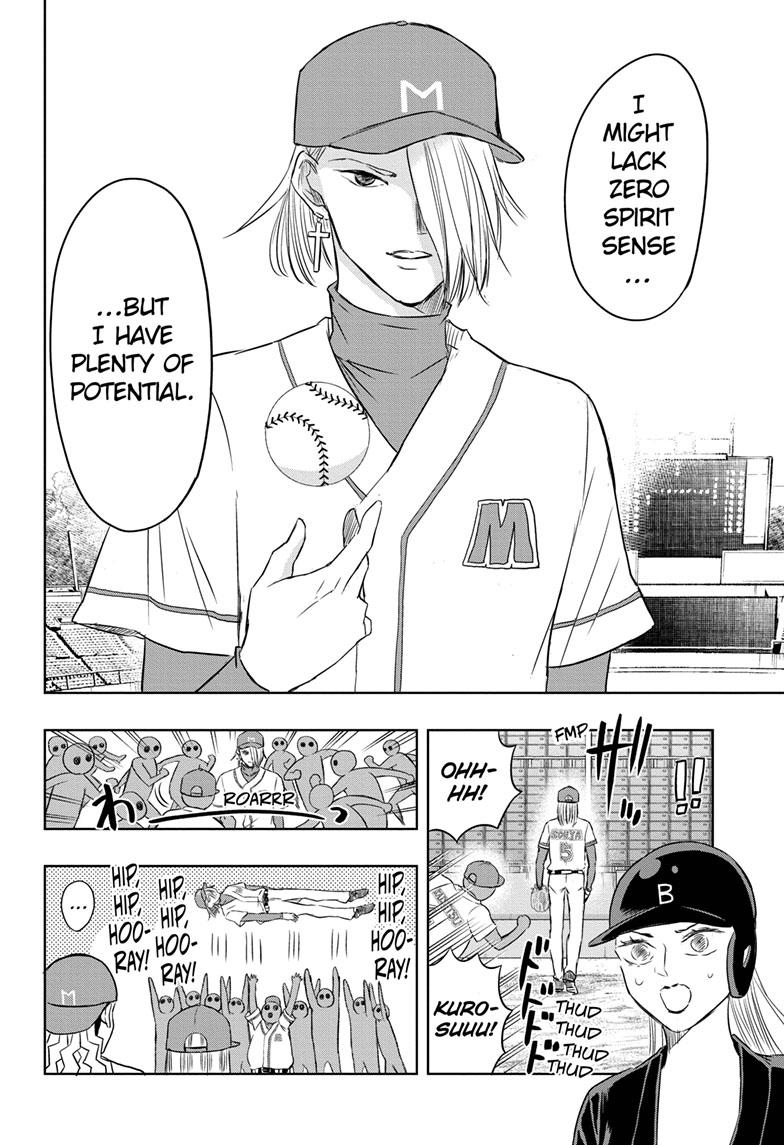 Mitama Security: Spirit Busters Chapter 19 page 14 - Chapter 19