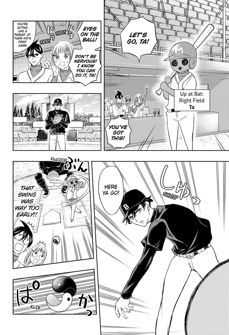 Mitama Security: Spirit Busters Chapter 19 page 16 - Chapter 19