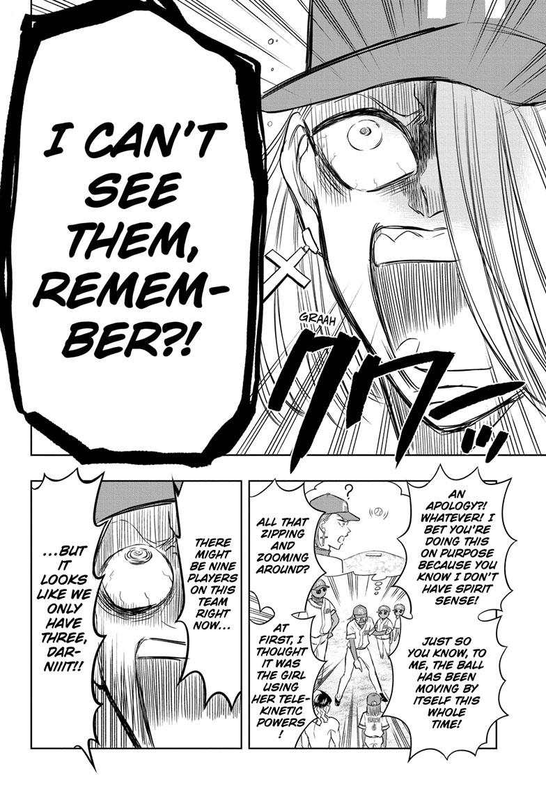 Mitama Security: Spirit Busters Chapter 19 page 4 - Chapter 19