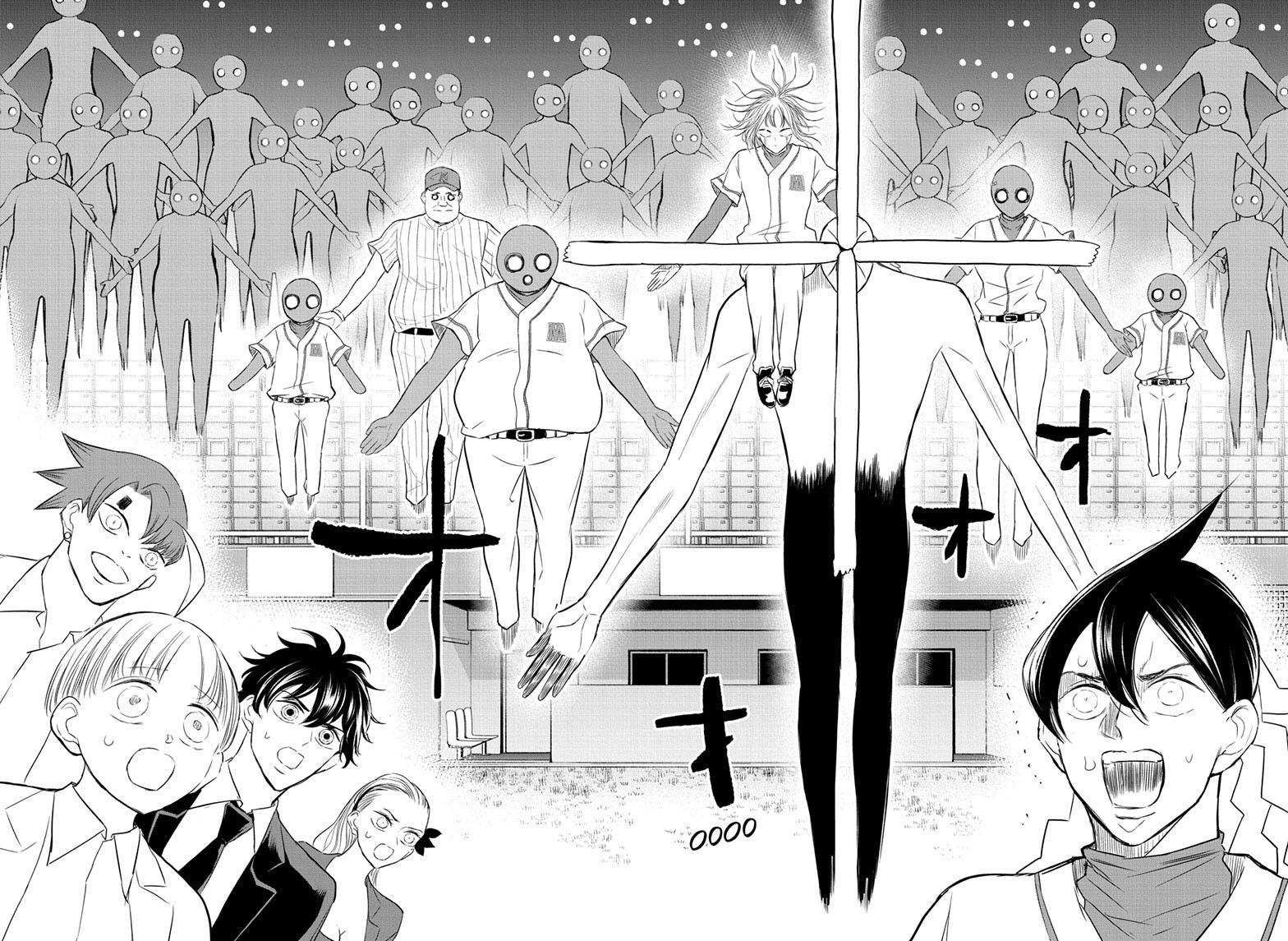 Mitama Security: Spirit Busters Chapter 20 page 12 - Chapter 20