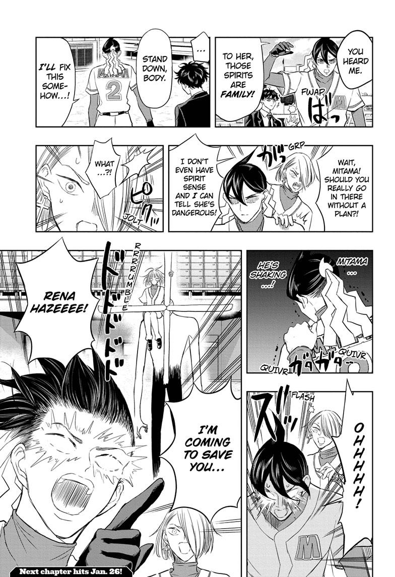 Mitama Security: Spirit Busters Chapter 20 page 16 - Chapter 20