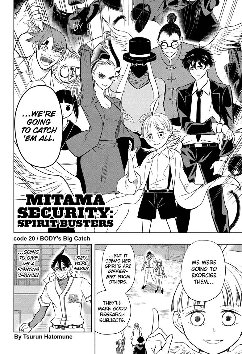 Mitama Security: Spirit Busters Chapter 20 page 2 - Chapter 20