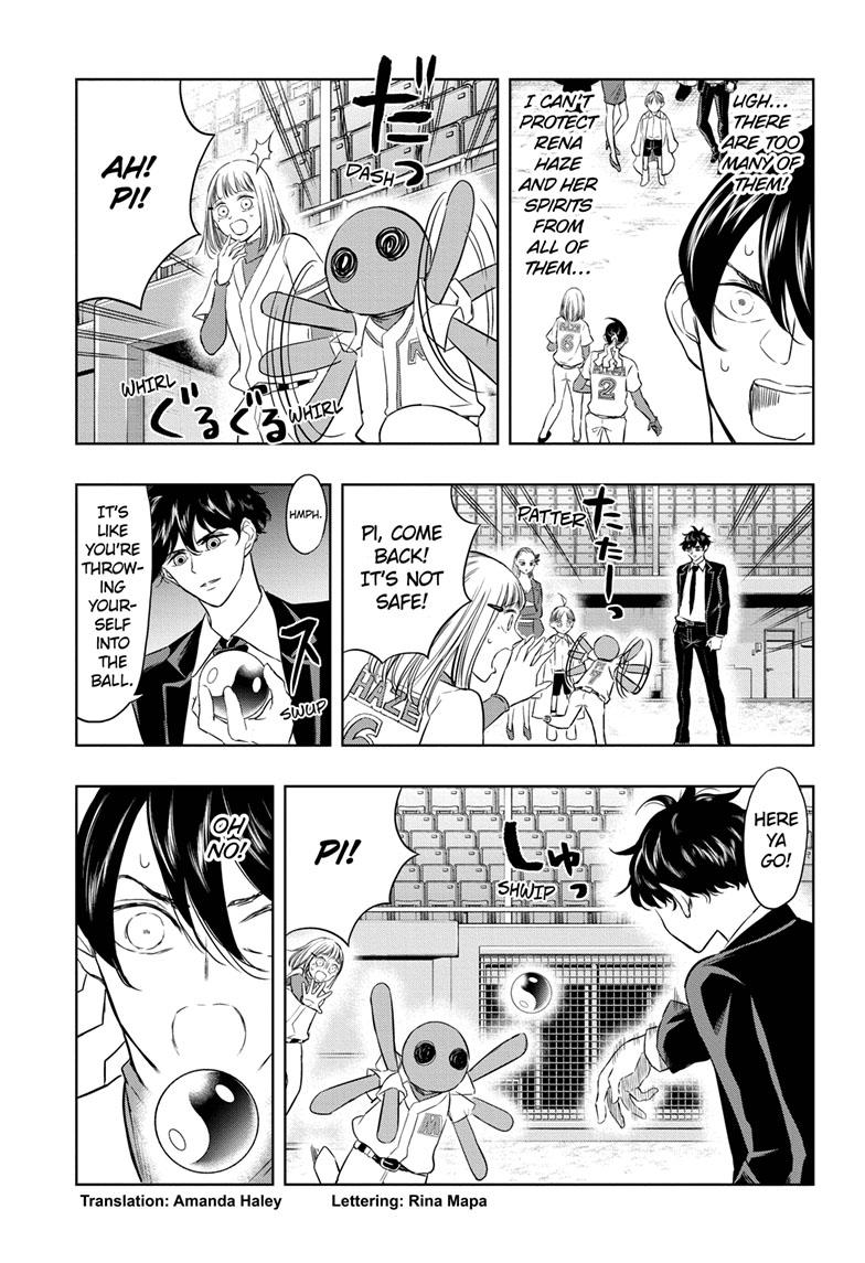 Mitama Security: Spirit Busters Chapter 20 page 3 - Chapter 20