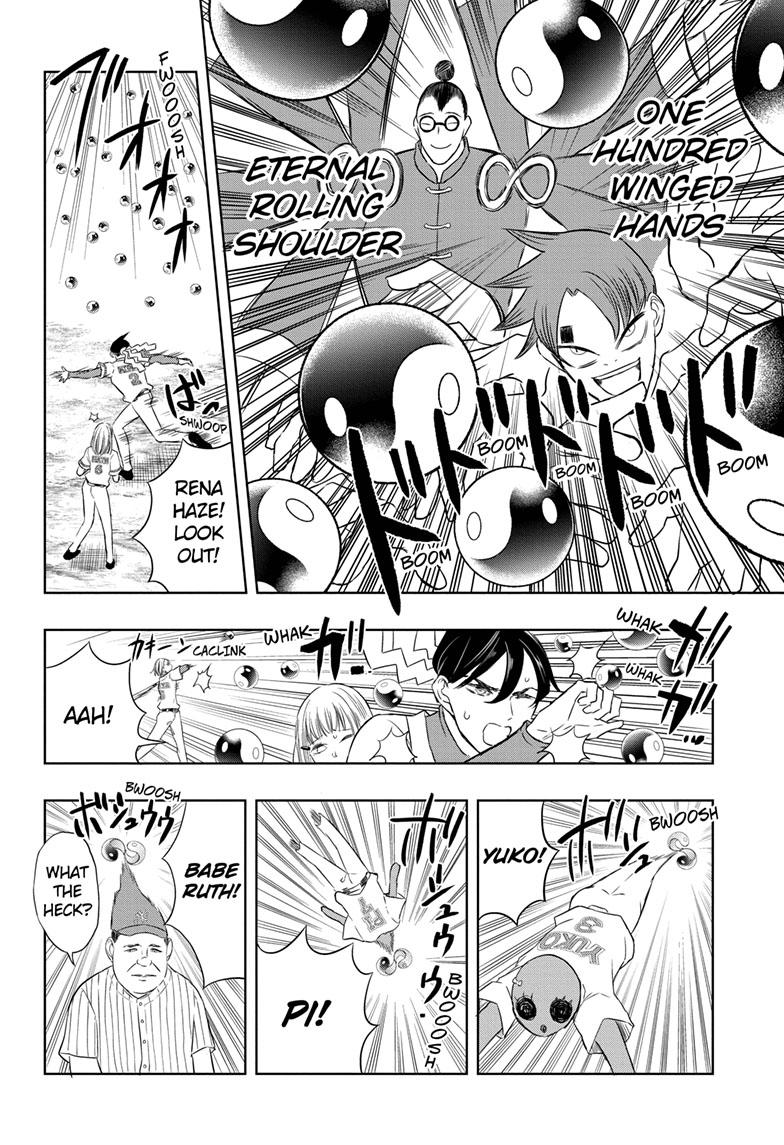 Mitama Security: Spirit Busters Chapter 20 page 6 - Chapter 20