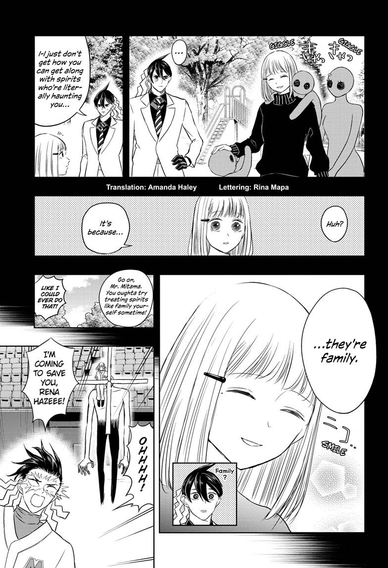 Mitama Security: Spirit Busters Chapter 21 page 3 - Chapter 21