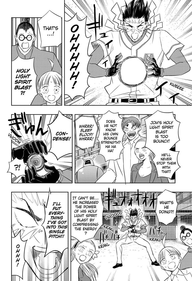 Mitama Security: Spirit Busters Chapter 21 page 4 - Chapter 21