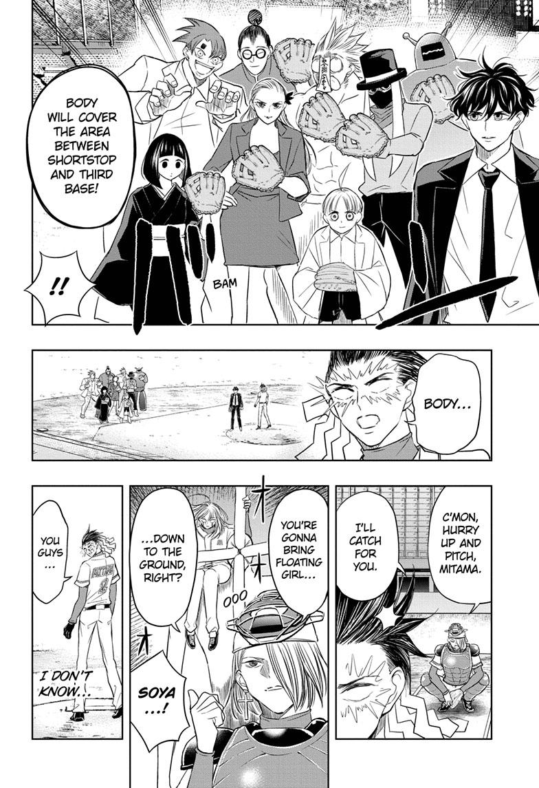 Mitama Security: Spirit Busters Chapter 21 page 8 - Chapter 21