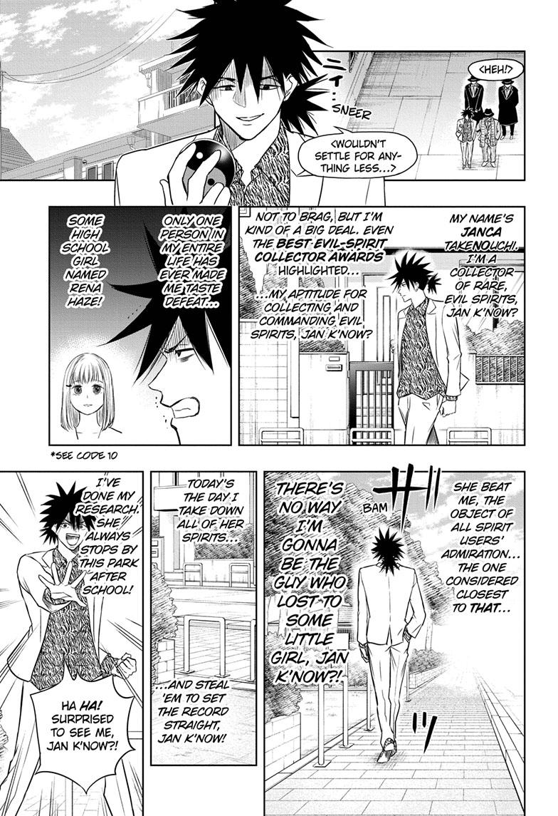 Mitama Security: Spirit Busters Chapter 22 page 3 - Chapter 22