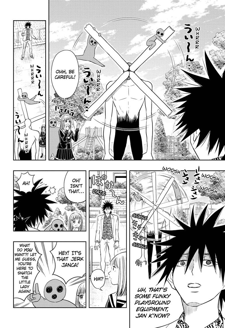 Mitama Security: Spirit Busters Chapter 22 page 4 - Chapter 22