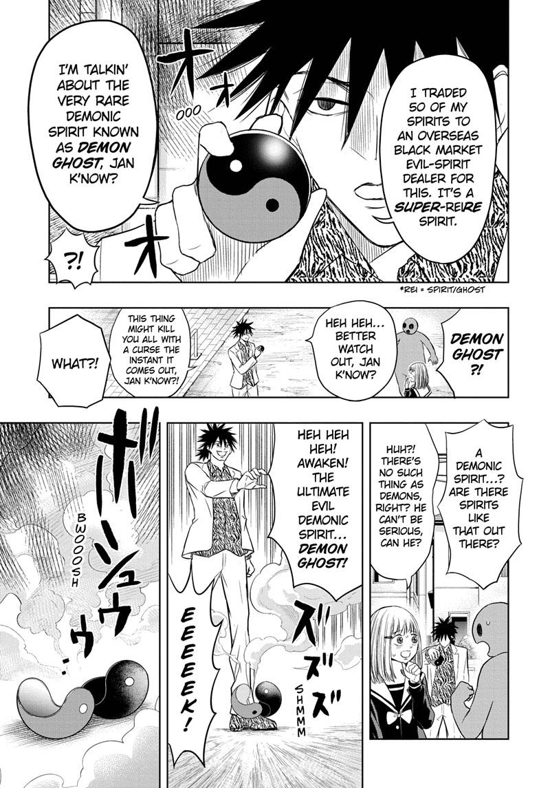 Mitama Security: Spirit Busters Chapter 22 page 7 - Chapter 22