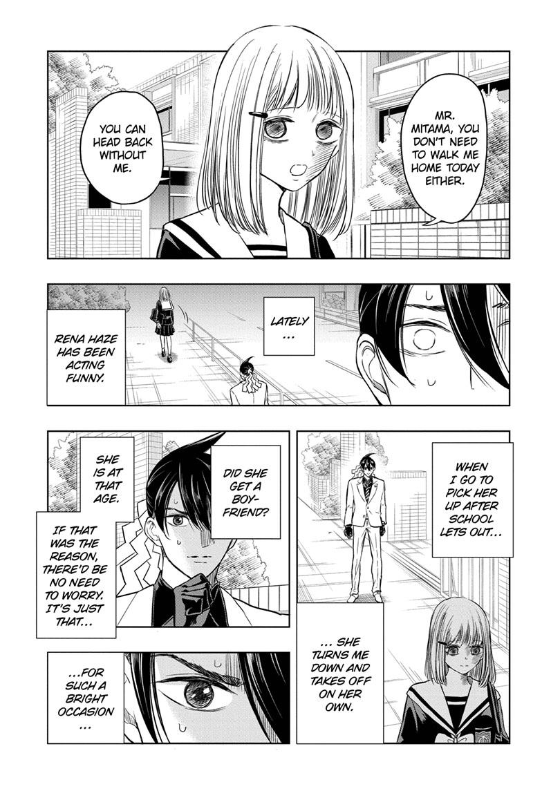 Mitama Security: Spirit Busters Chapter 23 page 1 - Chapter 23