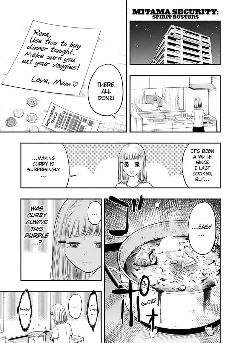 Mitama Security: Spirit Busters Chapter 3 page 1 - Chapter 3: code 3/ cooking