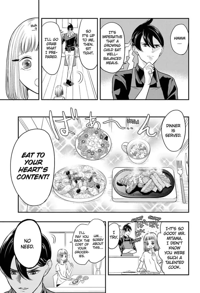 Mitama Security: Spirit Busters Chapter 3 page 15 - Chapter 3: code 3/ cooking