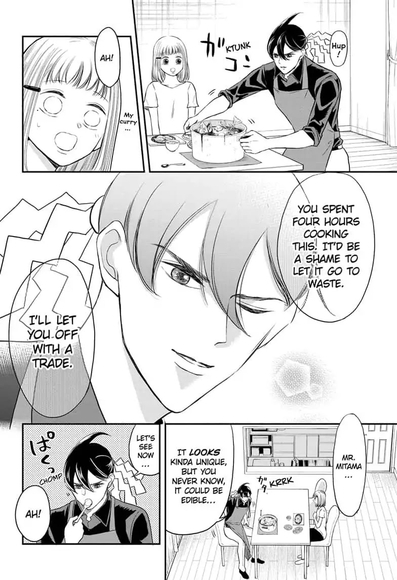 Mitama Security: Spirit Busters Chapter 3 page 16 - Chapter 3: code 3/ cooking