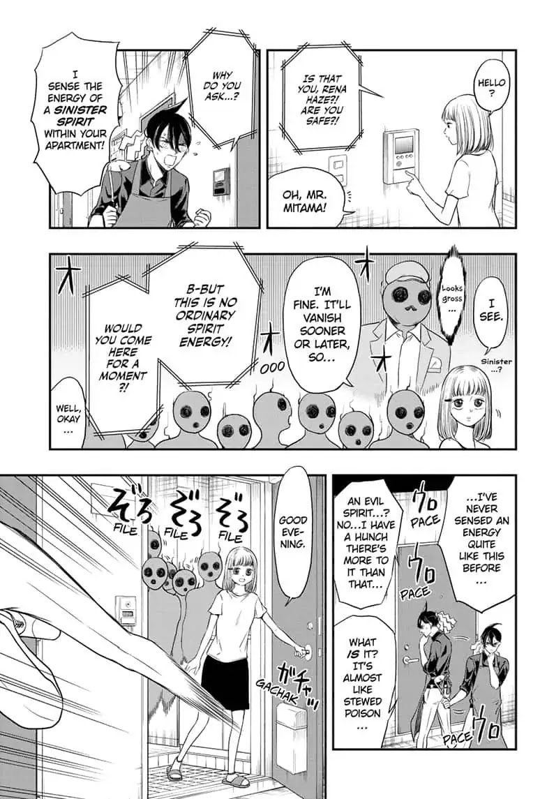 Mitama Security: Spirit Busters Chapter 3 page 3 - Chapter 3: code 3/ cooking