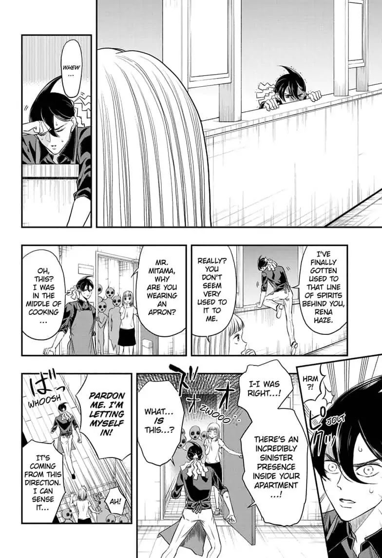 Mitama Security: Spirit Busters Chapter 3 page 4 - Chapter 3: code 3/ cooking