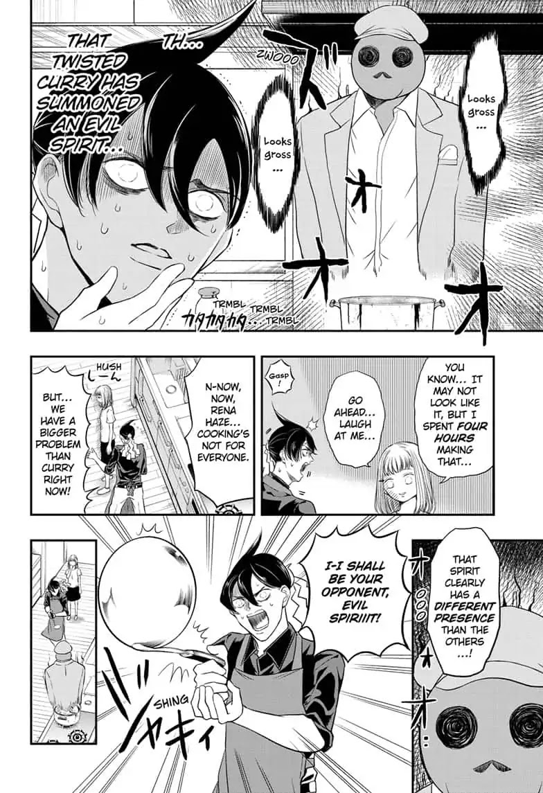 Mitama Security: Spirit Busters Chapter 3 page 6 - Chapter 3: code 3/ cooking