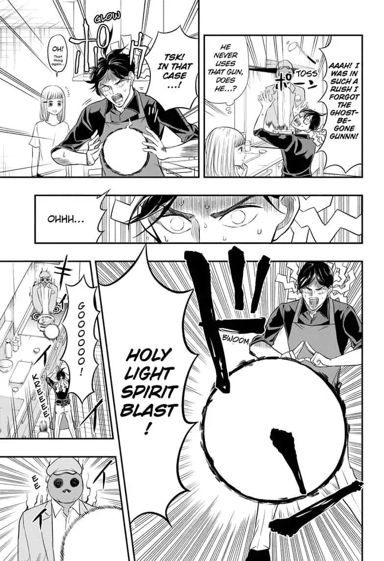 Mitama Security: Spirit Busters Chapter 3 page 7 - Chapter 3: code 3/ cooking