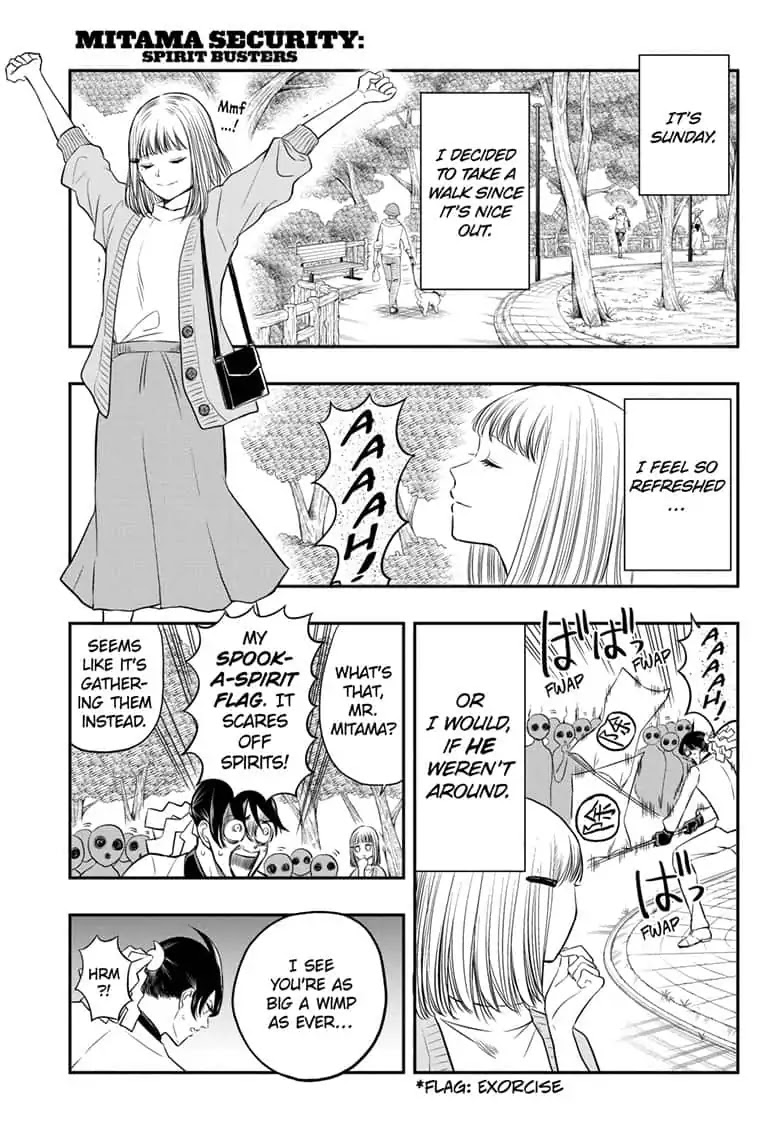 Mitama Security: Spirit Busters Chapter 4 page 1 - Chapter 4: code 4/ His Classmate Is a Spear Wielder