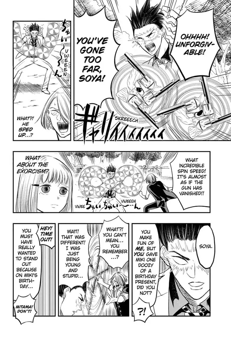 Mitama Security: Spirit Busters Chapter 4 page 10 - Chapter 4: code 4/ His Classmate Is a Spear Wielder