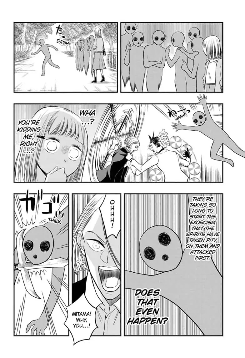Mitama Security: Spirit Busters Chapter 4 page 12 - Chapter 4: code 4/ His Classmate Is a Spear Wielder