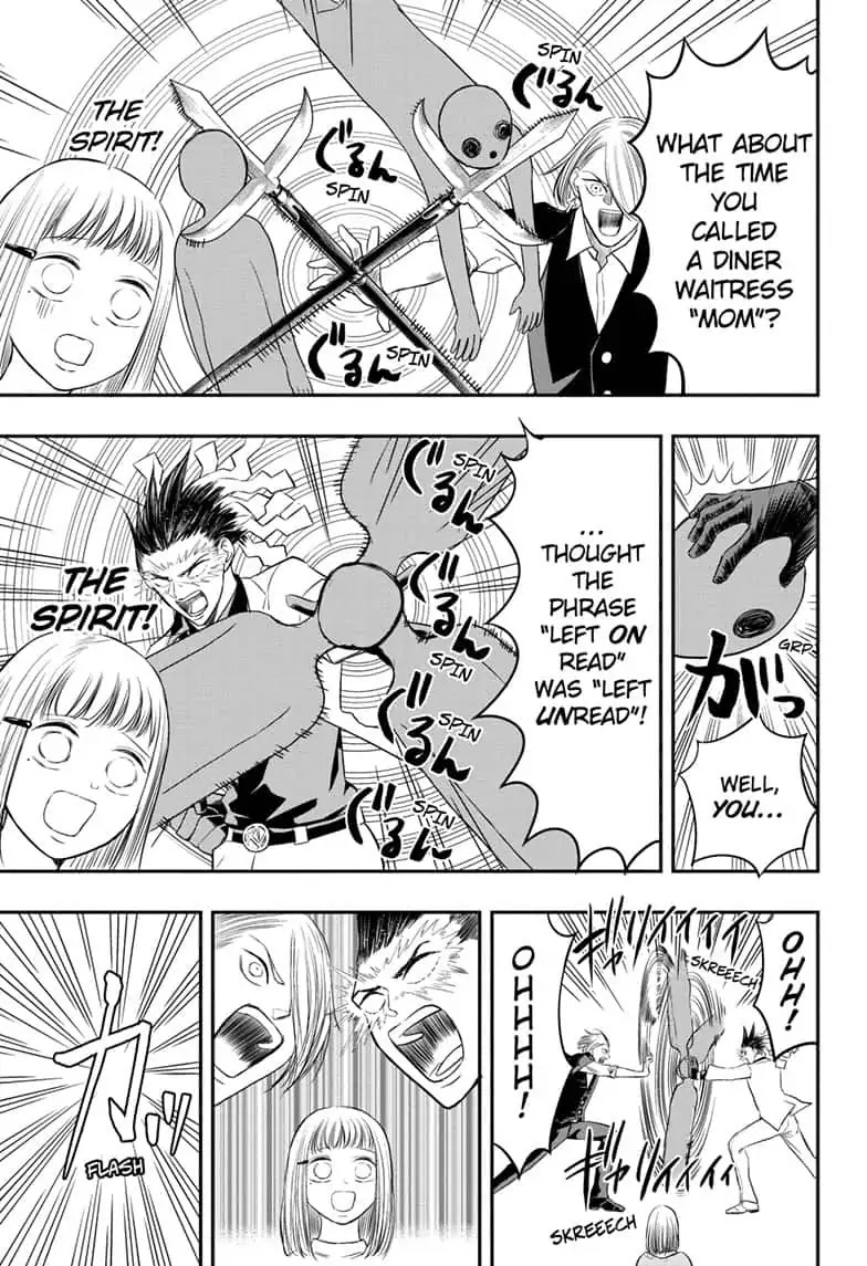 Mitama Security: Spirit Busters Chapter 4 page 13 - Chapter 4: code 4/ His Classmate Is a Spear Wielder