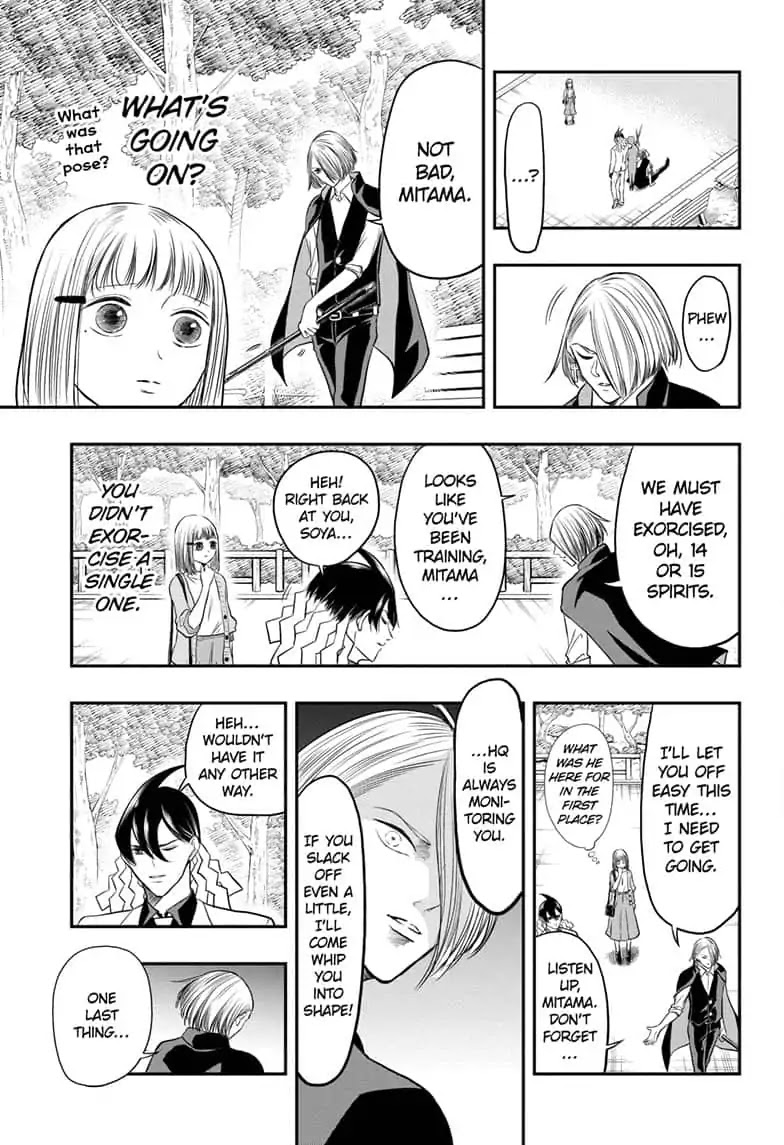 Mitama Security: Spirit Busters Chapter 4 page 15 - Chapter 4: code 4/ His Classmate Is a Spear Wielder