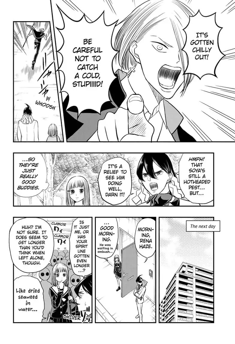 Mitama Security: Spirit Busters Chapter 4 page 16 - Chapter 4: code 4/ His Classmate Is a Spear Wielder