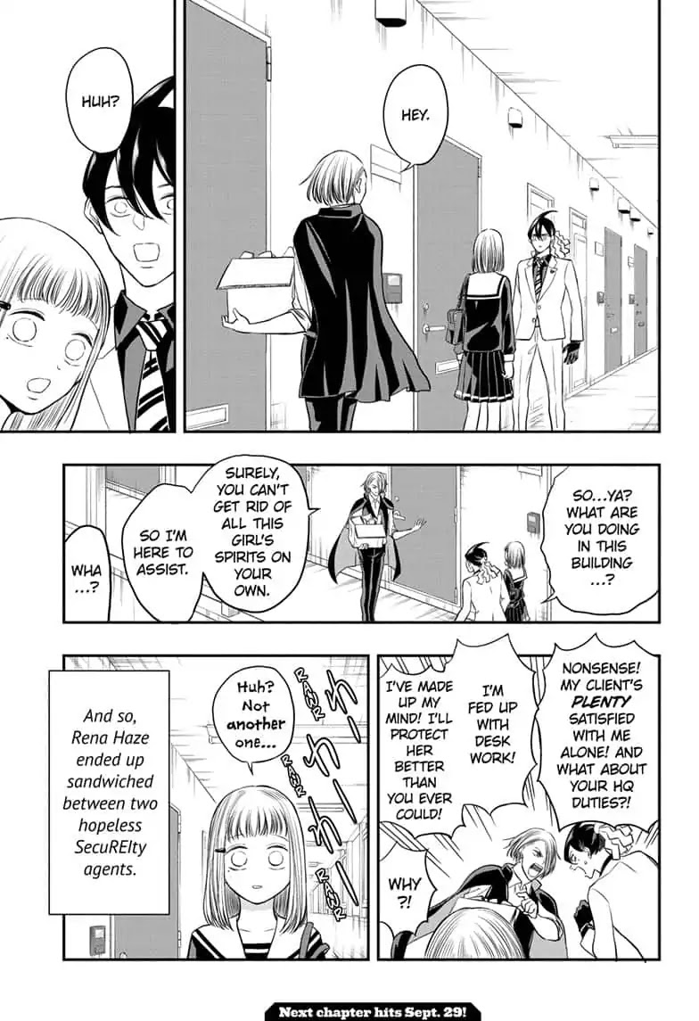 Mitama Security: Spirit Busters Chapter 4 page 17 - Chapter 4: code 4/ His Classmate Is a Spear Wielder
