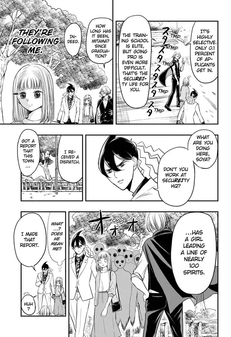 Mitama Security: Spirit Busters Chapter 4 page 3 - Chapter 4: code 4/ His Classmate Is a Spear Wielder