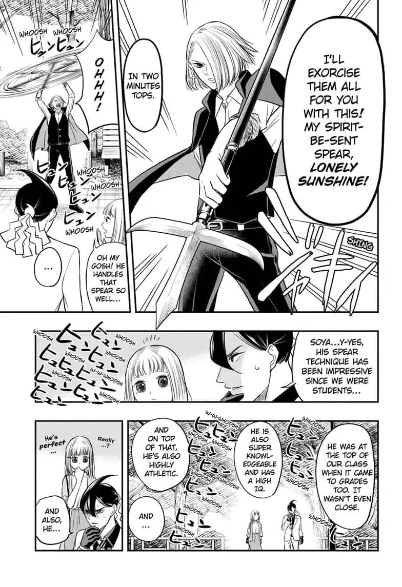 Mitama Security: Spirit Busters Chapter 4 page 5 - Chapter 4: code 4/ His Classmate Is a Spear Wielder